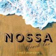 /customerDocs/images/avatars/39317/39317-BEACH BAR-ΦΑΓΗΤΟ-ΚΑΦΕΣ-ΠΟΤΟ-NOSSA-ΑΝΑΒΥΣΣΟΣ-ΣΑΡΩΝΙΚΟΣ-LOGO.jpg